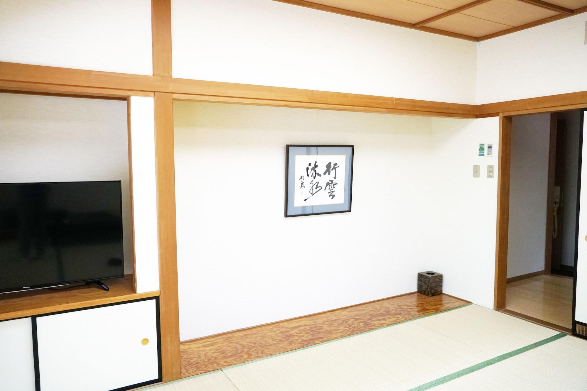 Hotel Blancvert Onsen Nasu