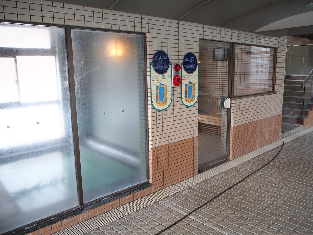 Hotel Blancvert Onsen