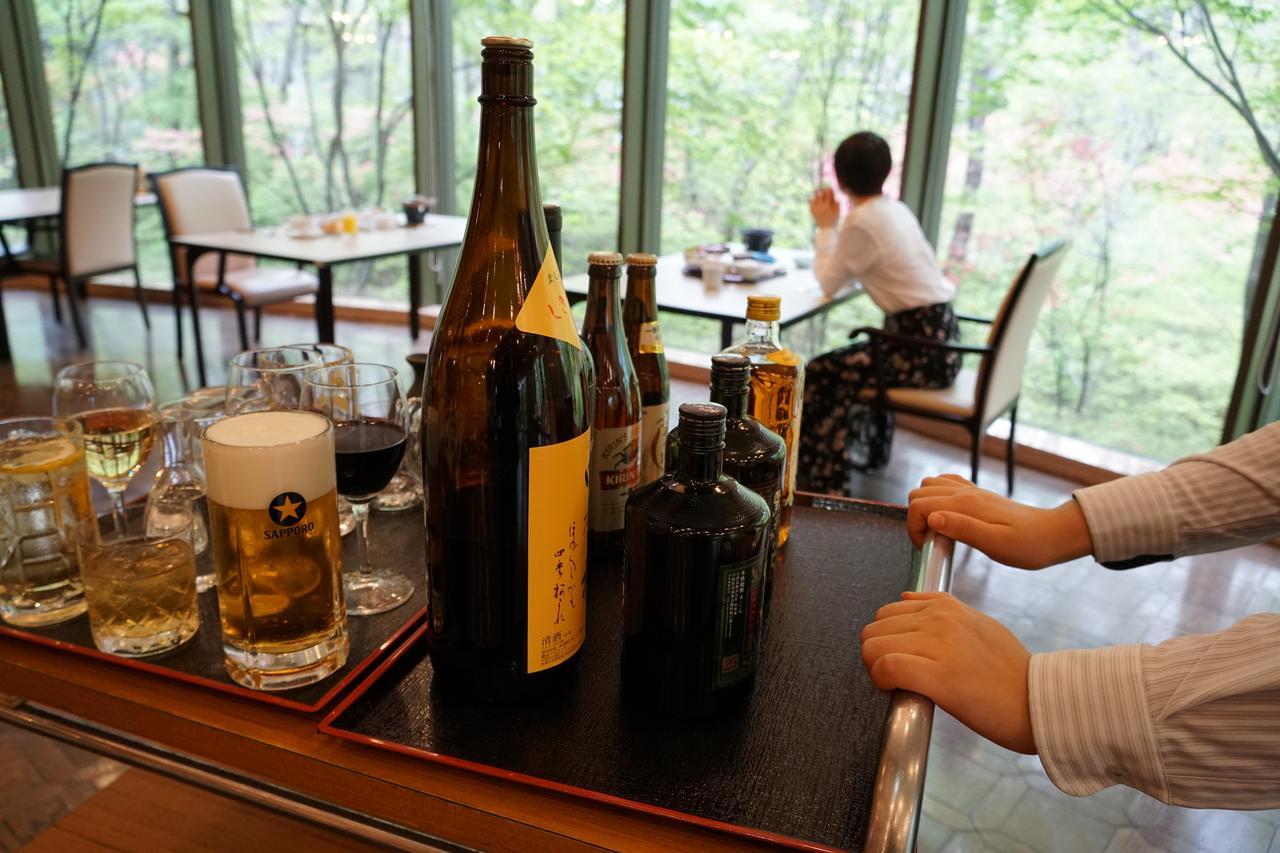 Blancvert Onsen 3*