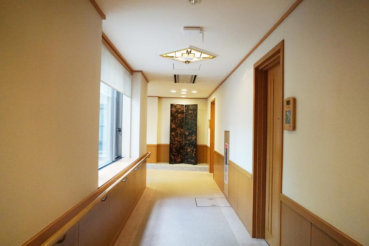 Blancvert Onsen 3*