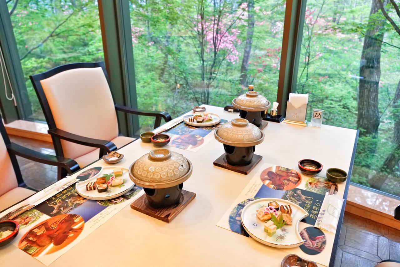 Blancvert Onsen Nasu