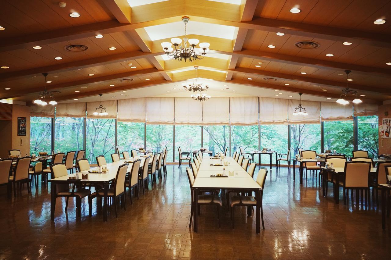 Hotel Blancvert Onsen 3*