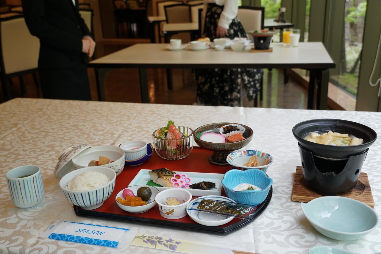 Blancvert Onsen 3* Nasu